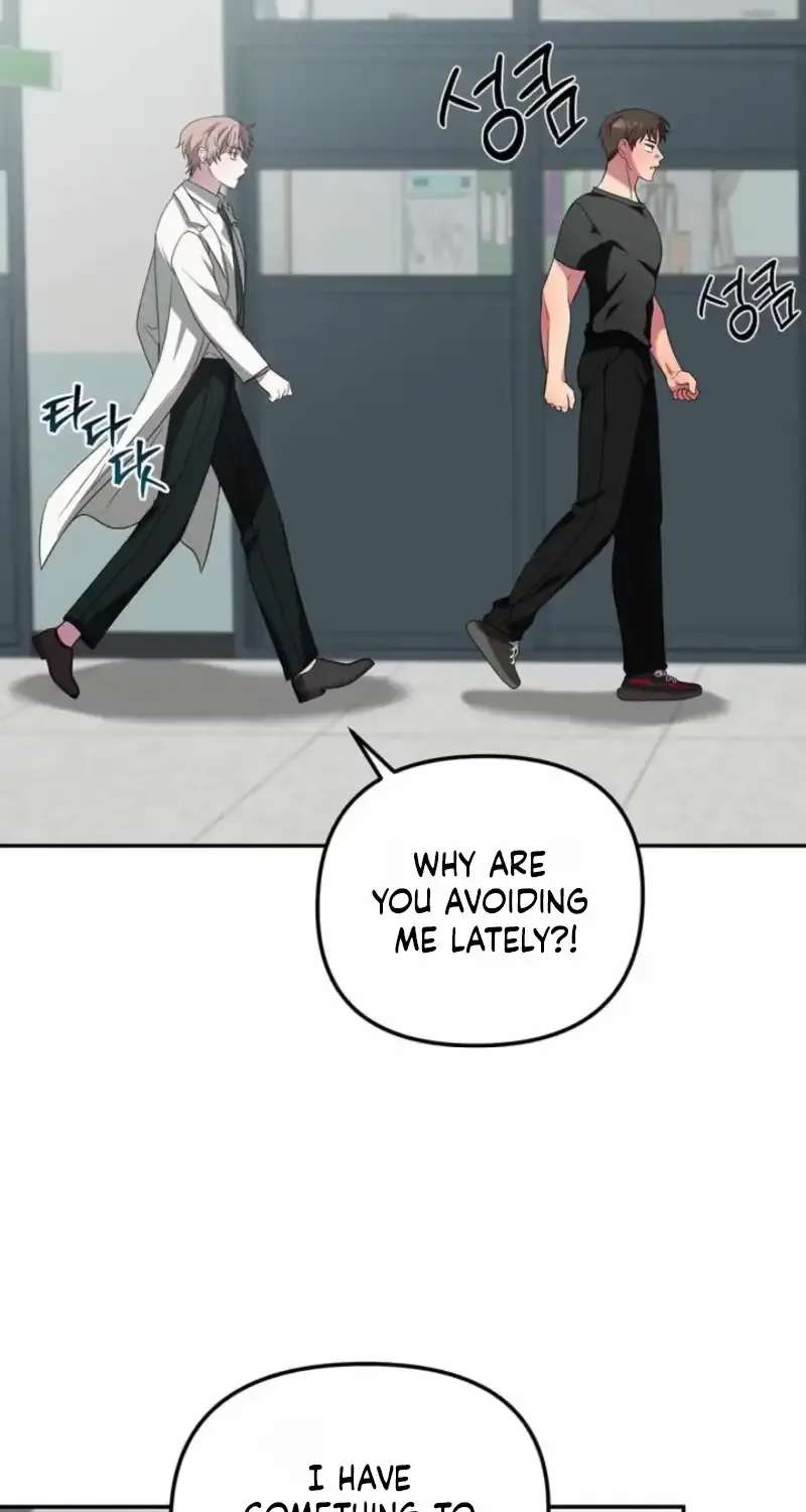 Pairing Complete! Chapter 2 - page 73