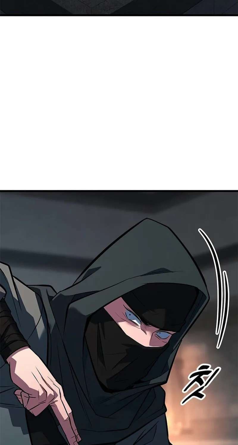 Minor Legend Chapter 20 - page 108