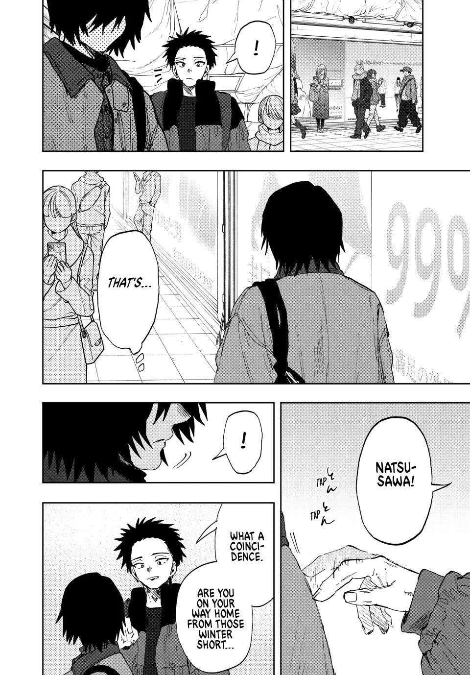The Fragrant Flower Blooms With Dignity Chapter 201 - page 2
