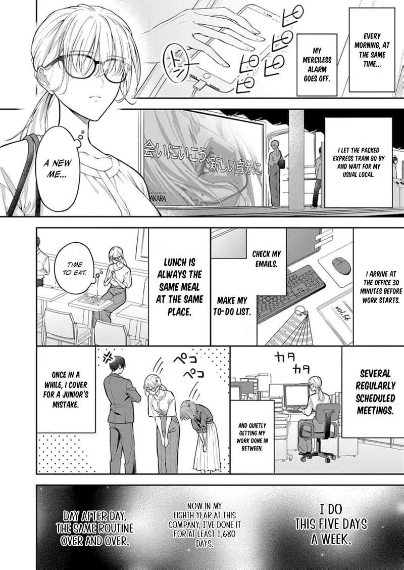 Sakuya, who's so melodramatic, keeps trying to drag me into his obsession Chapter 1 - page 8
