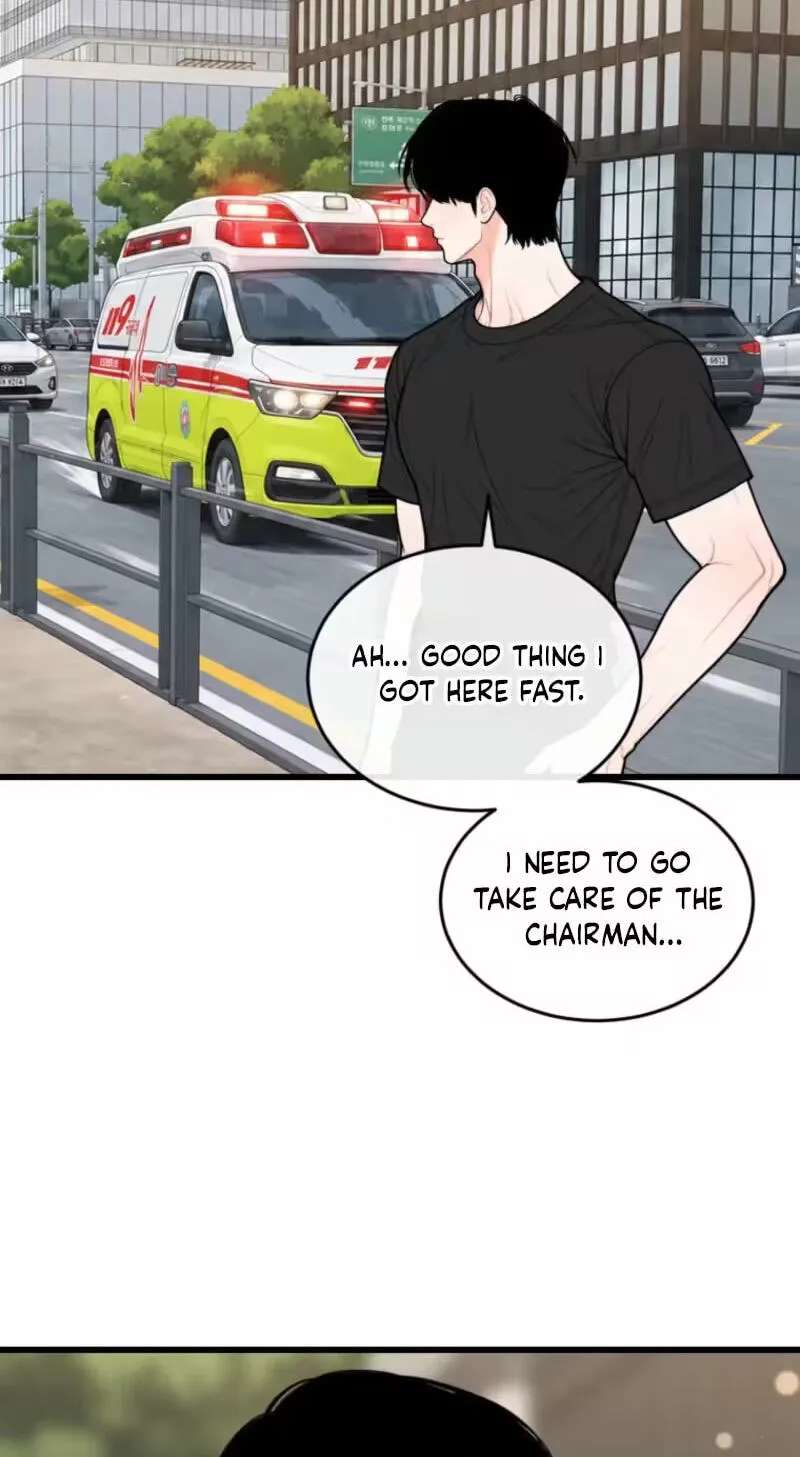 The Worse It Is, the Better It Tastes Chapter 37 - page 49