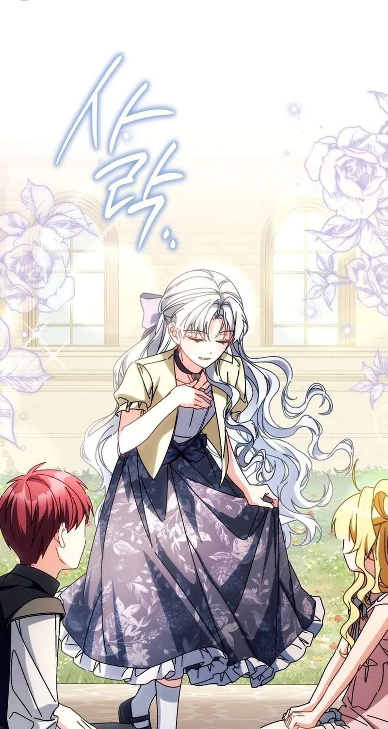 Can I Finally Cry Now? Chapter 56 - page 81