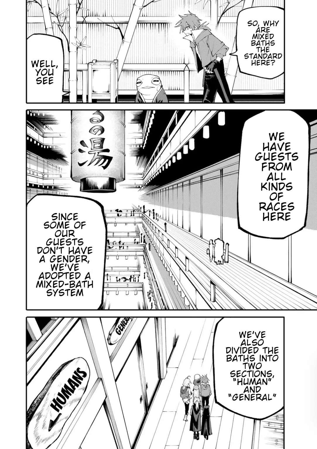 Okaasan Boukensha, Login Bonus de Skill "Shufu" ni Mezamemashita. Shuuichi Moraeru Chirashi de Boukensha Seikatsu Ganbarimasu! Chapter 45 - page 6