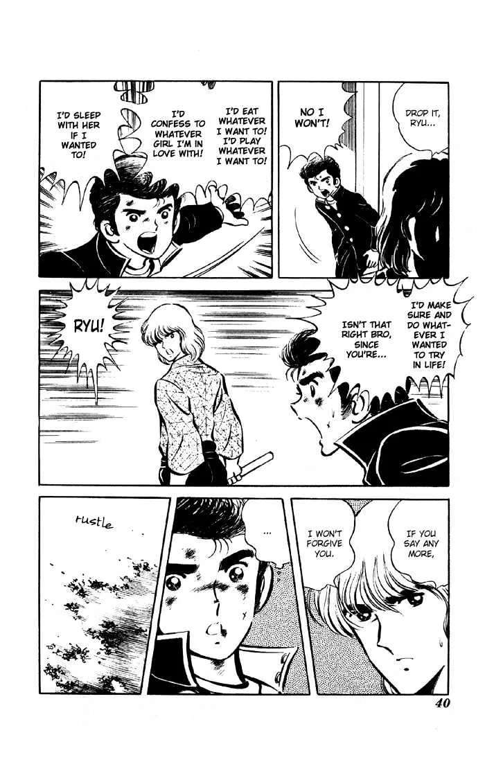 Yuuhi yo Nobore!! Chapter 1 - page 38