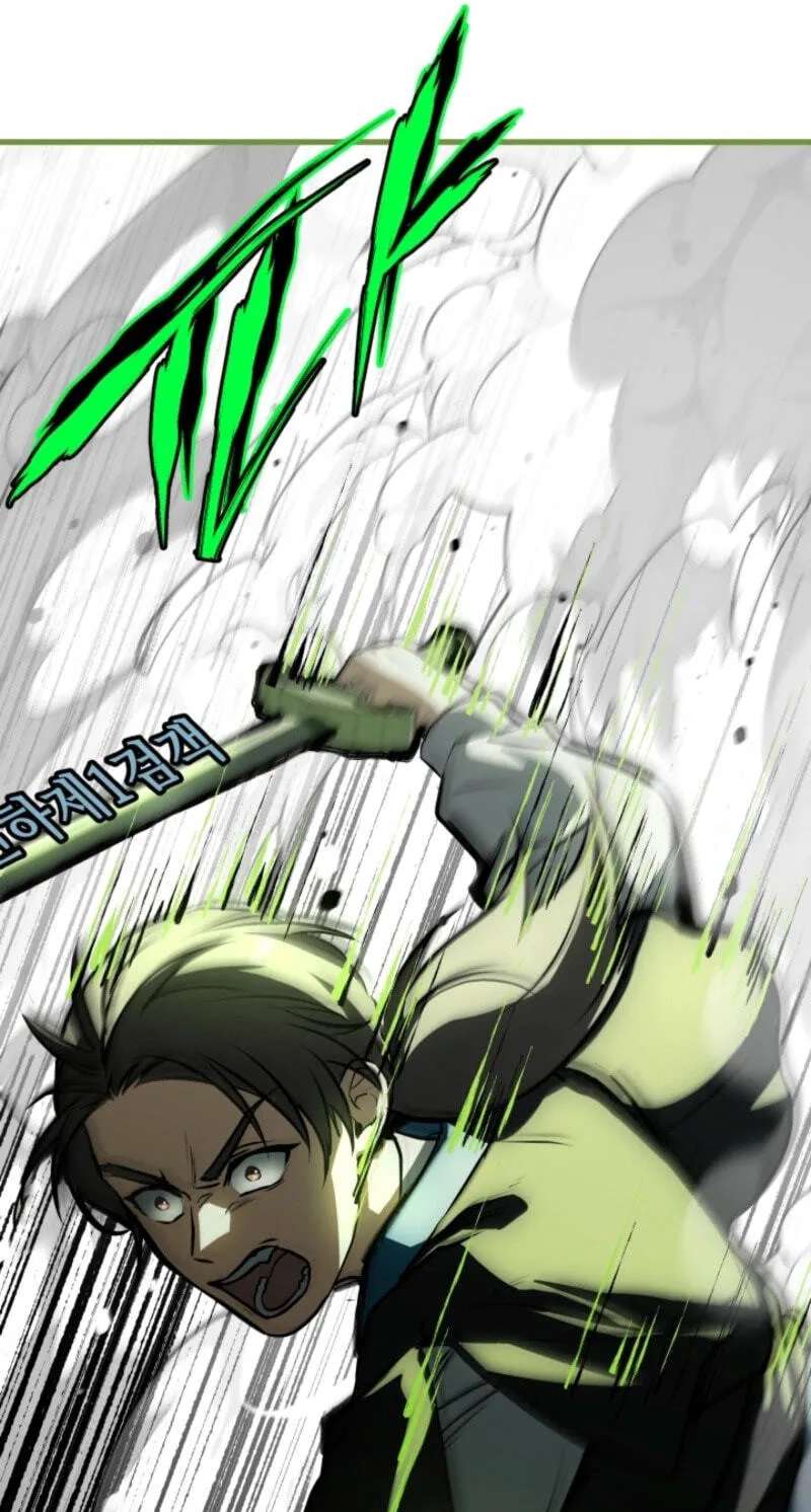Swordmanship Veteran's Game Stream Chapter 33 - page 89