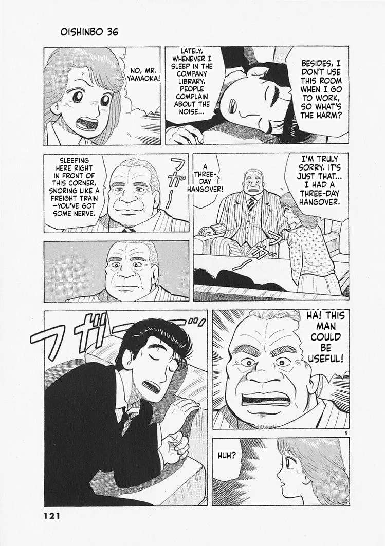 The Gourmet Chapter 331 - page 9