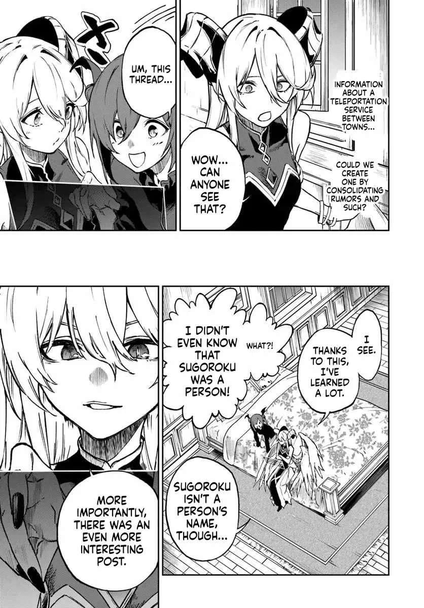 The Golden Experience Point Chapter 28.1 - page 3