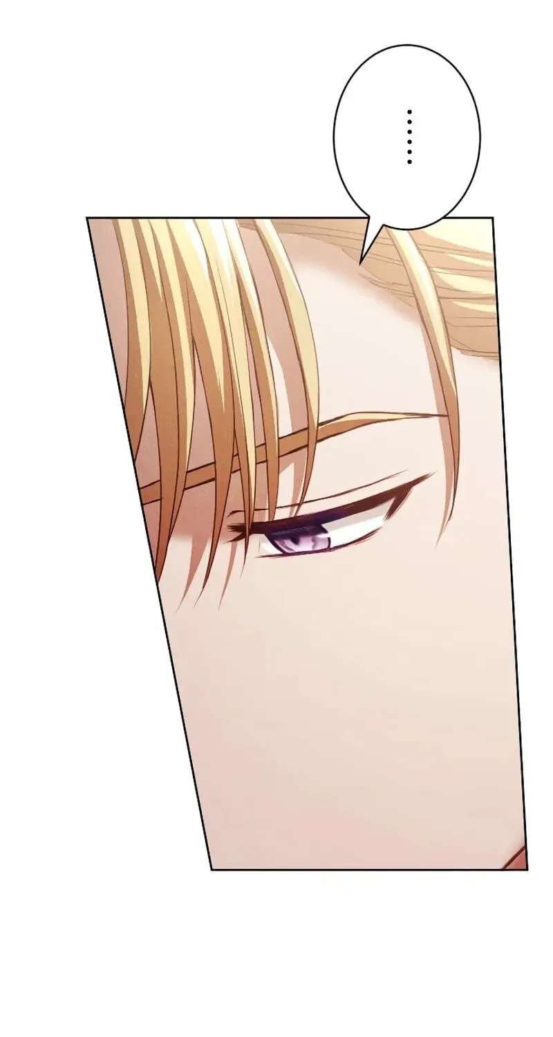 The Submissive Emperor Devours Me Chapter 30 - page 43