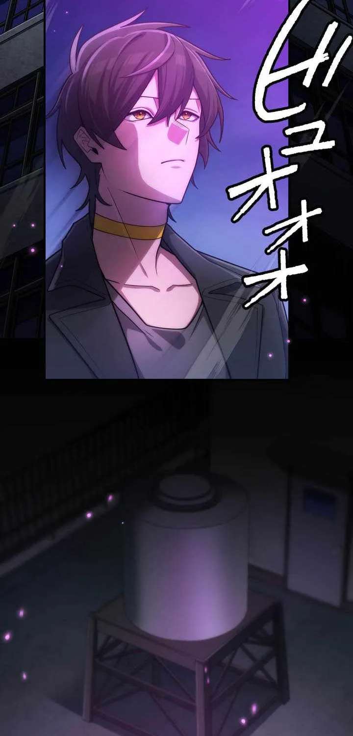 I Became An S-Rank Hunter With The Demon Lord App Chapter 168 - page 77