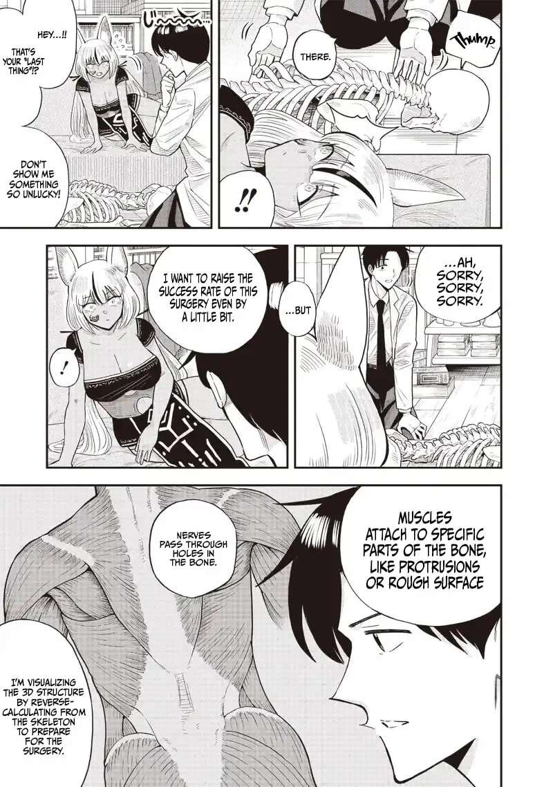 Yuusha Ikkou Ni Senzokui Chapter 8.1 - page 17