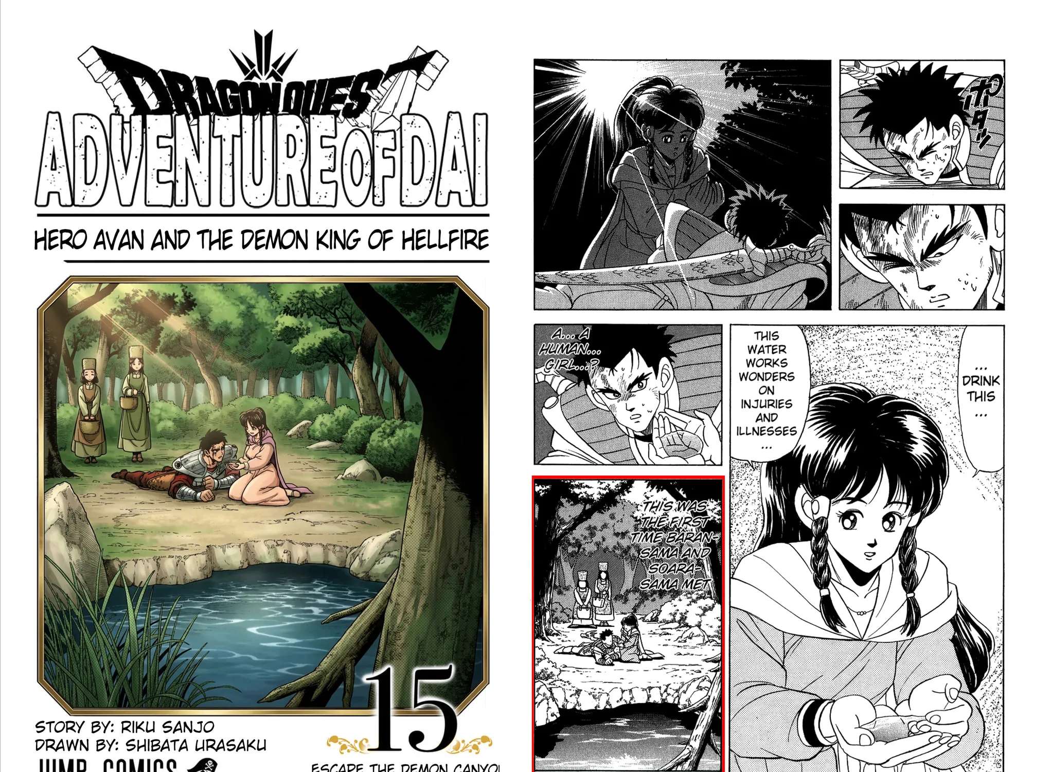 Dragon Quest: The Great Adventure of Dai - Avan the Brave and the Demon King of Hellfire Chapter 57 - page 102