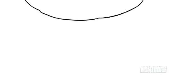 I Only Want To Meet You Chapter 5 - page 39