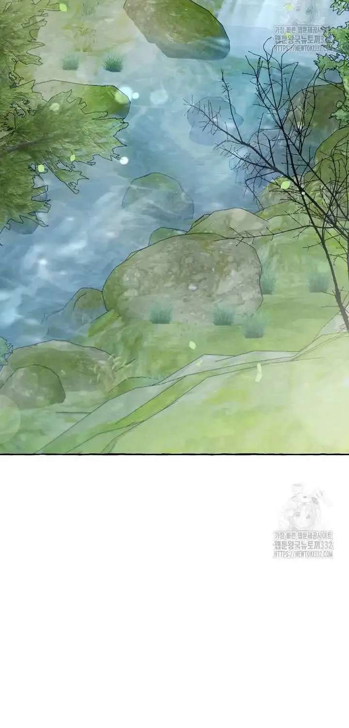 Tale Of Hyangdan Chapter 5 - page 4