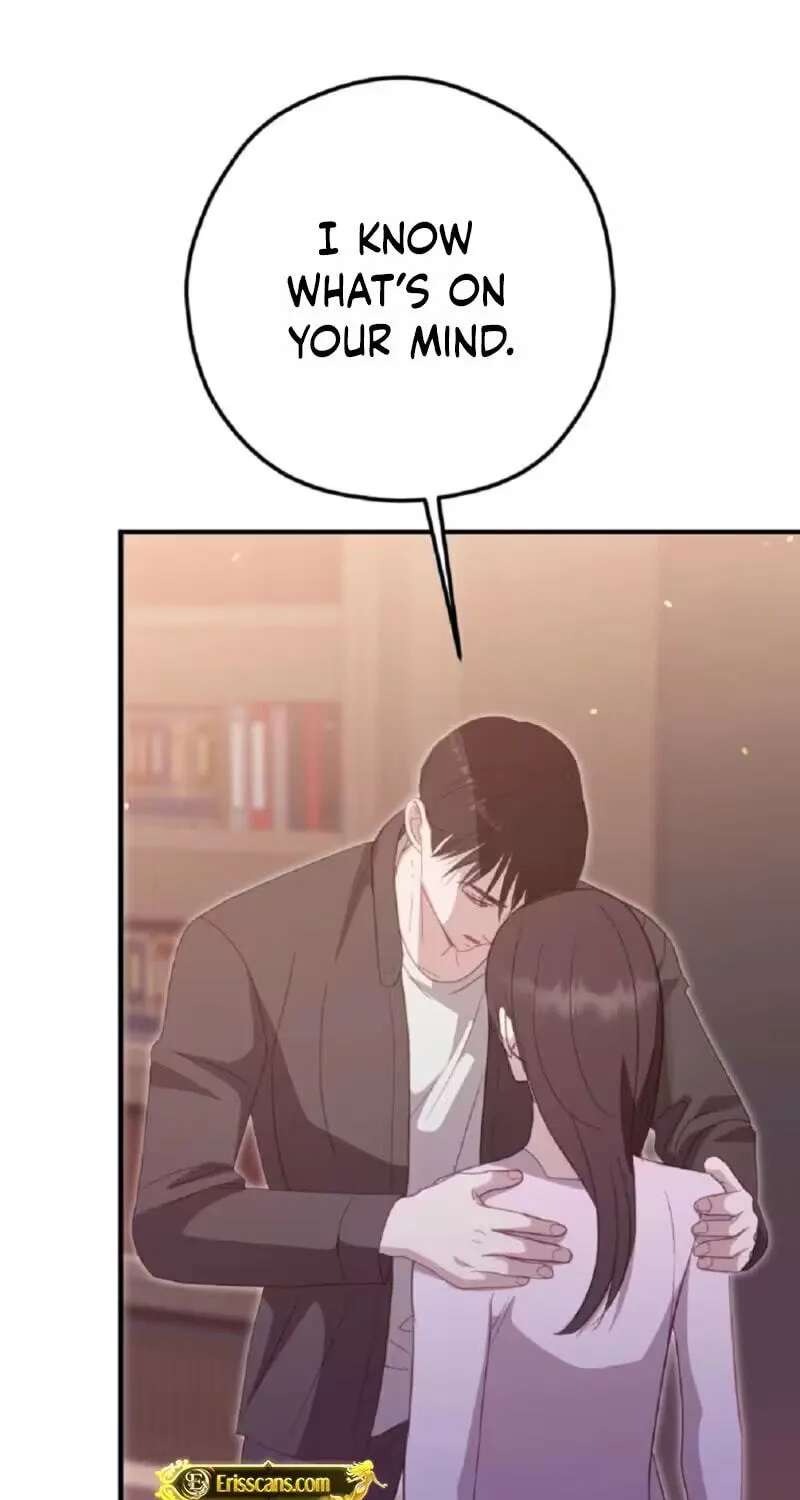 Marriage Gap Chapter 39 - page 5