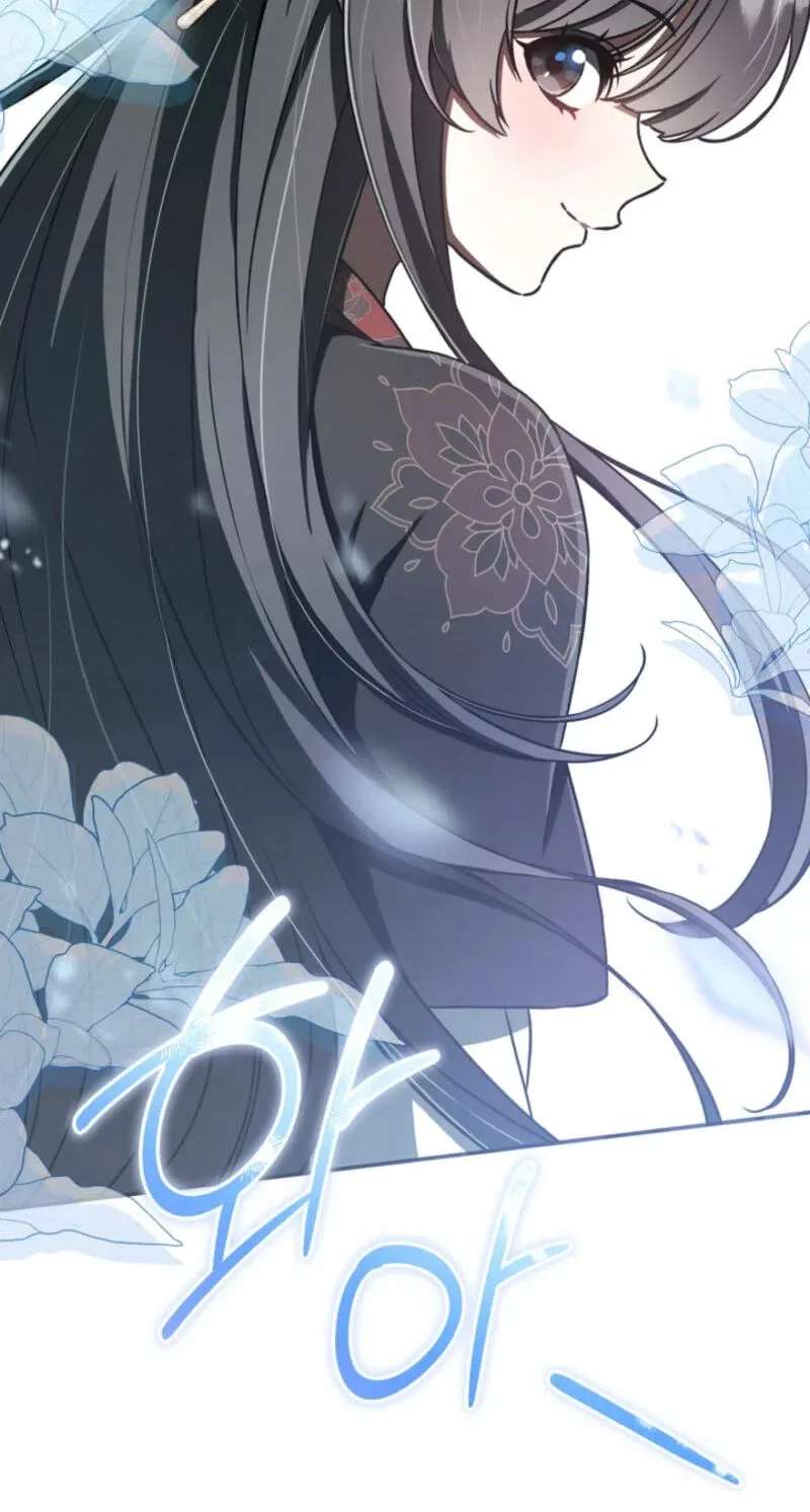 The Heavenly Demon Cult’s Strongest Maid Chapter 37 - page 30
