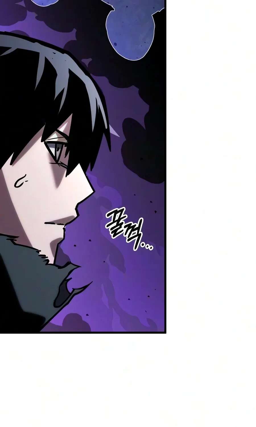 World-Saving is a Skill Chapter 40 - page 108