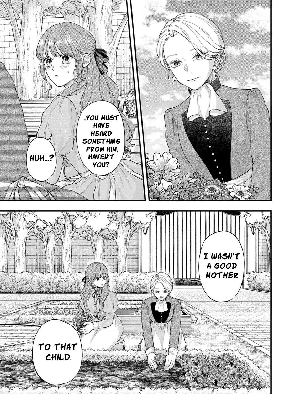 "Kuji" kara Hajimaru Konyaku Seikatsu - Gensei naru Chuusen no Kekka, Warawanai Jiki Koushaku-sama no Konyakusha ni Tousen shimashita Chapter 35 - page 16