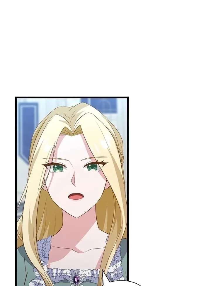 The Prince Who Is Too Sweet to Me, the Witch Everyone Feared Chapter 16 - page 23