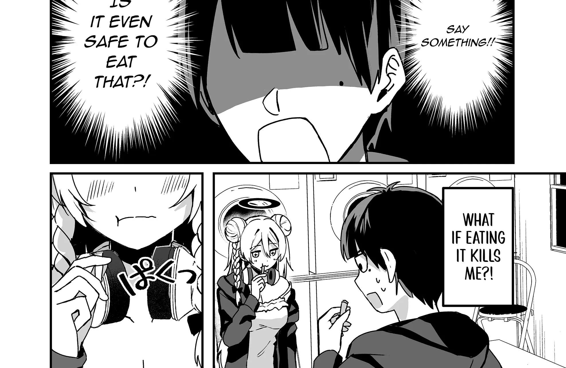 Tenchi Mikoto Is Clueless About Fallen Angels Chapter 1 - page 43