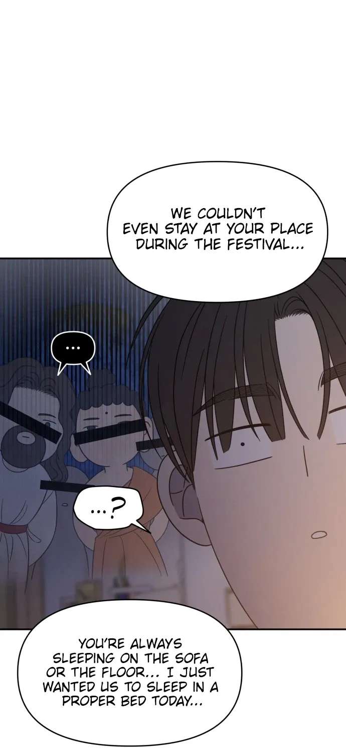 No Dating Allowed In The Office Chapter 99 - page 48