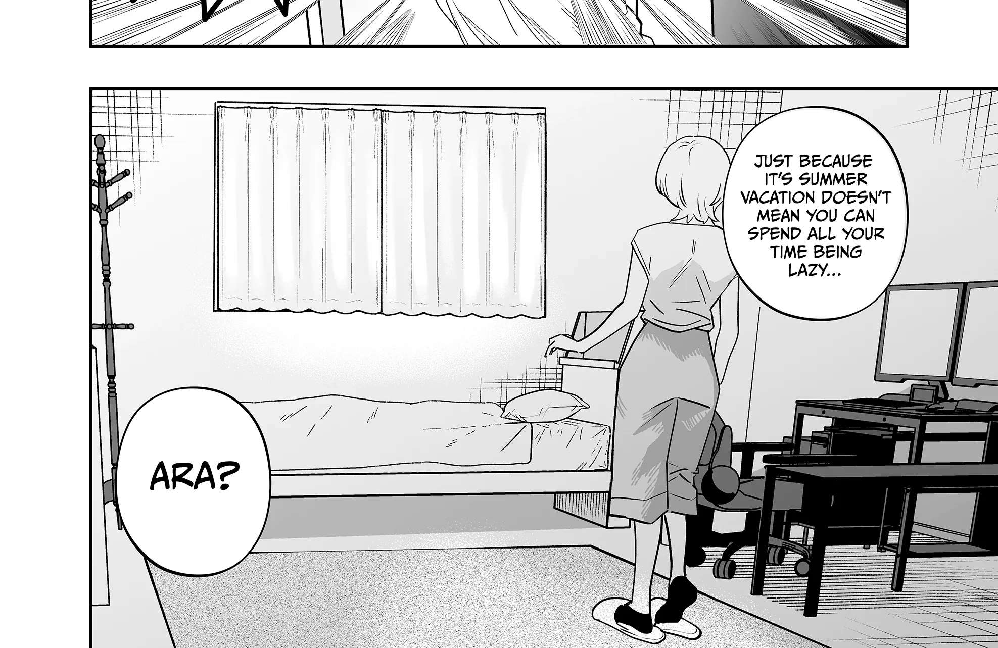 The Way I Look at My Childhood Friend has Changed Chapter 14 - page 17