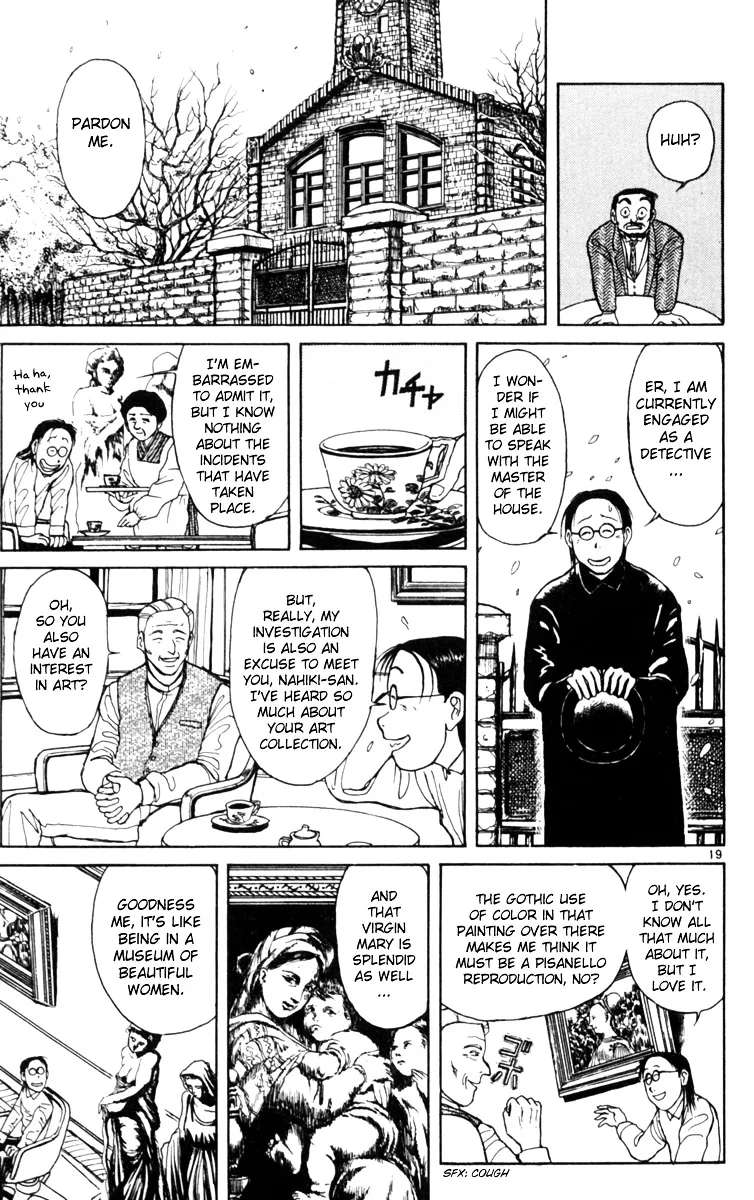 Yoru No Uta Chapter 5 - page 18