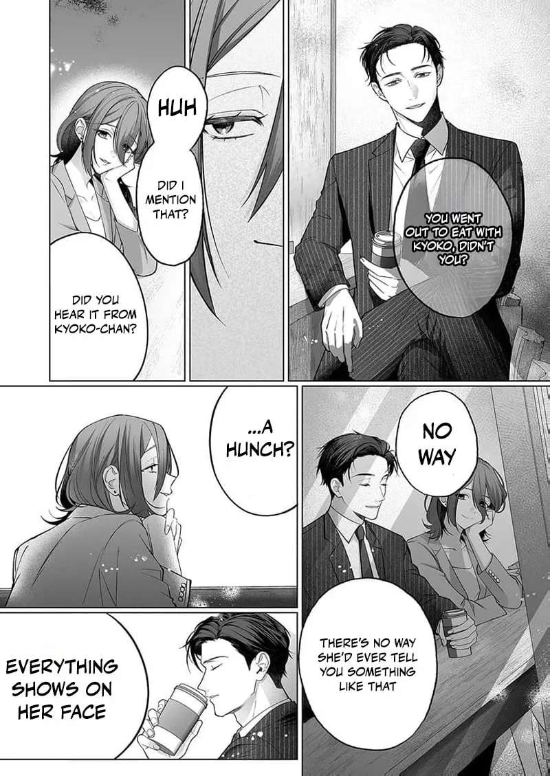 I've wanted to do it for 10 years. ~A childhood friend's lesson in sex that makes her lose all self-control Chapter 10 - page 24