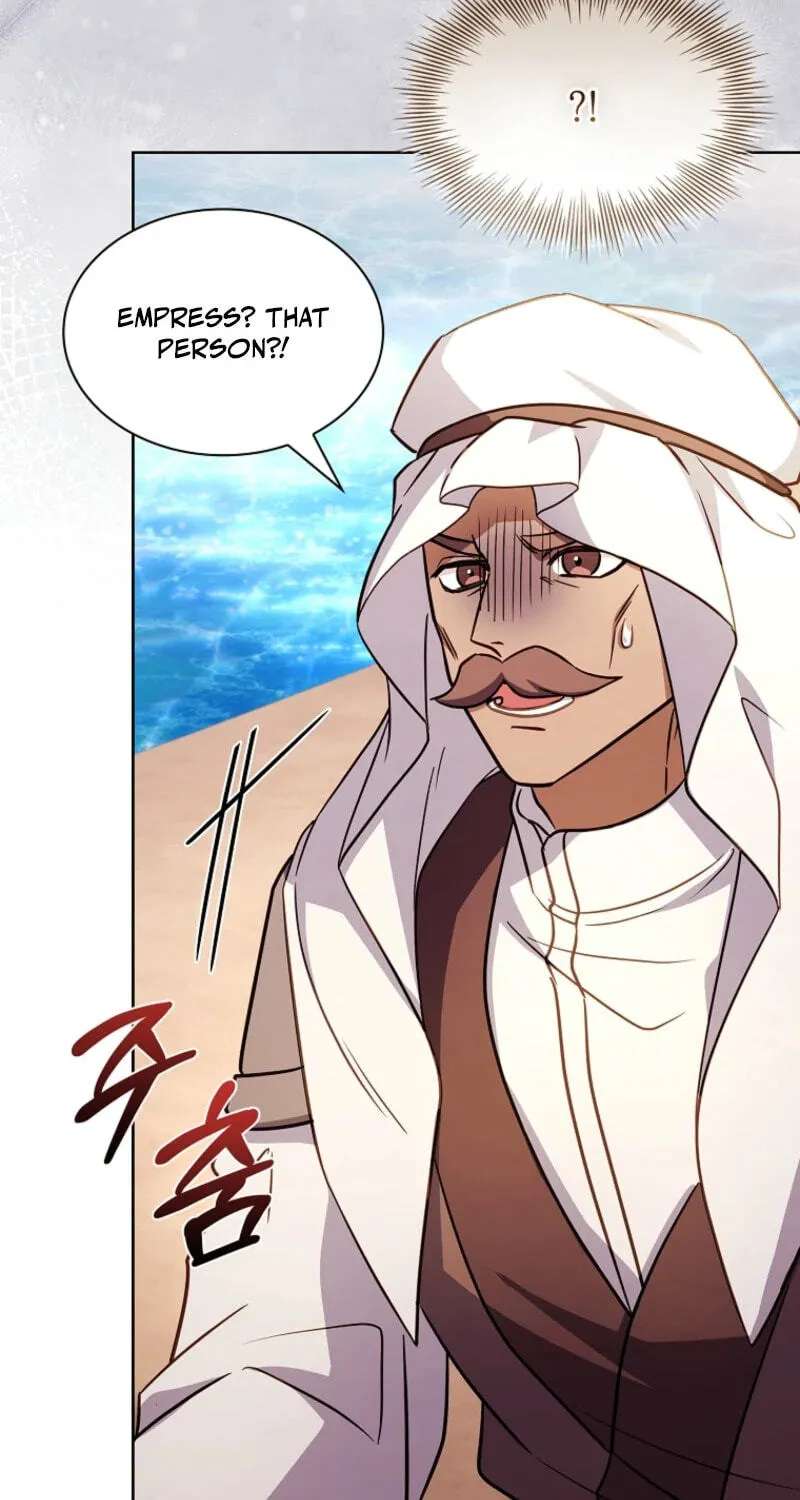 The Lady Needs a Break Chapter 218 - page 79