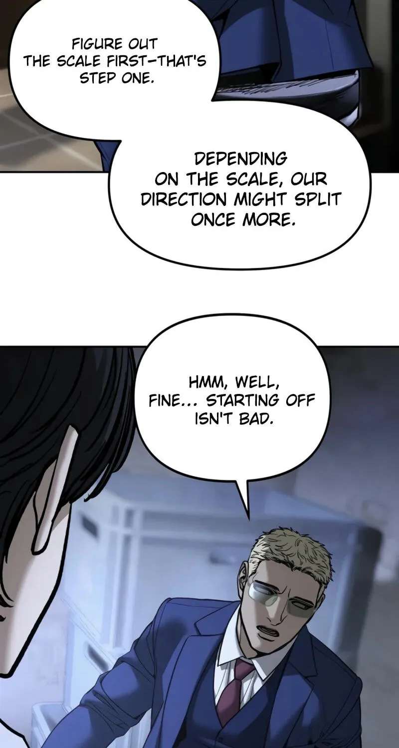 Designated Bully Chapter 197 - page 14