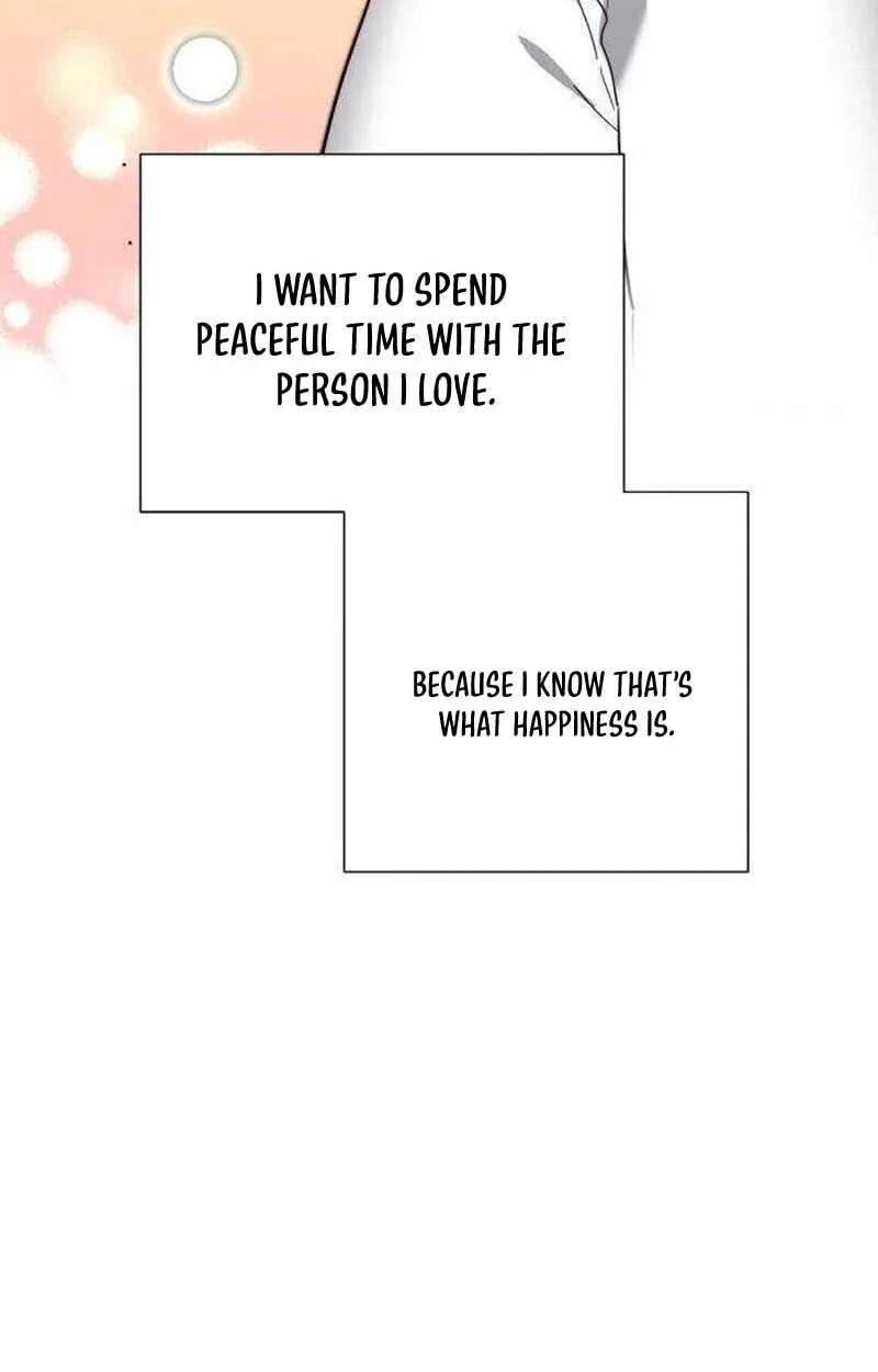 Liking You Excitedly Chapter 45 - page 72