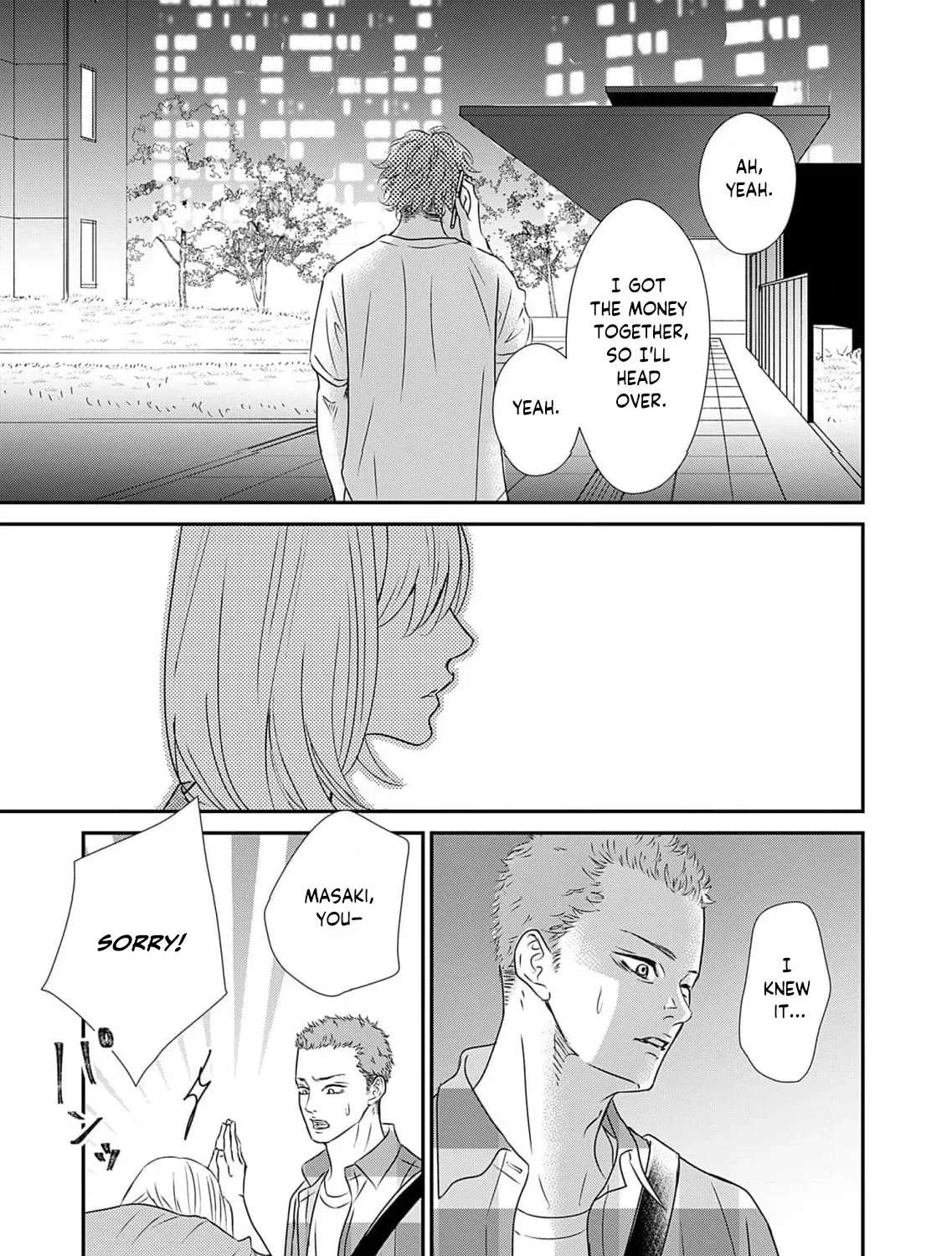 Watashi wa Sore o Unmei to Yobitai Chapter 2 - page 66
