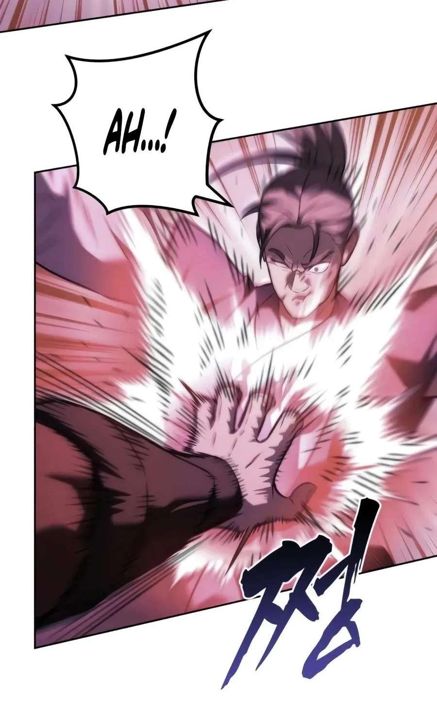 Sichuan's Supreme King Chapter 43 - page 82