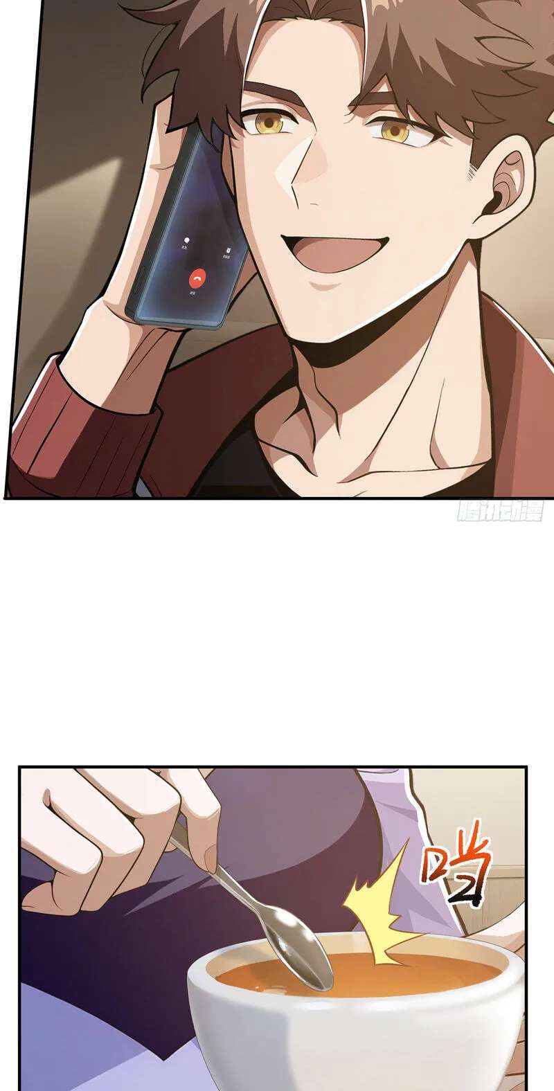 Trading Snacks for Gold in the Apocalypse Chapter 68 - page 34
