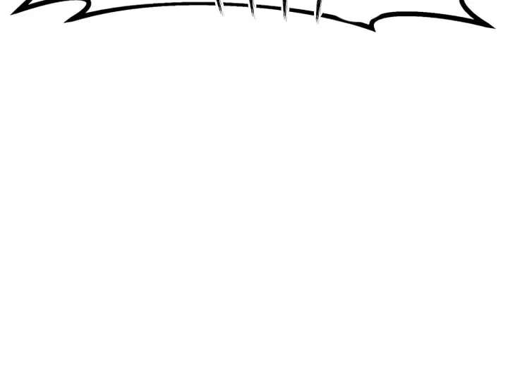 Red Yaksha Chapter 16 - page 44