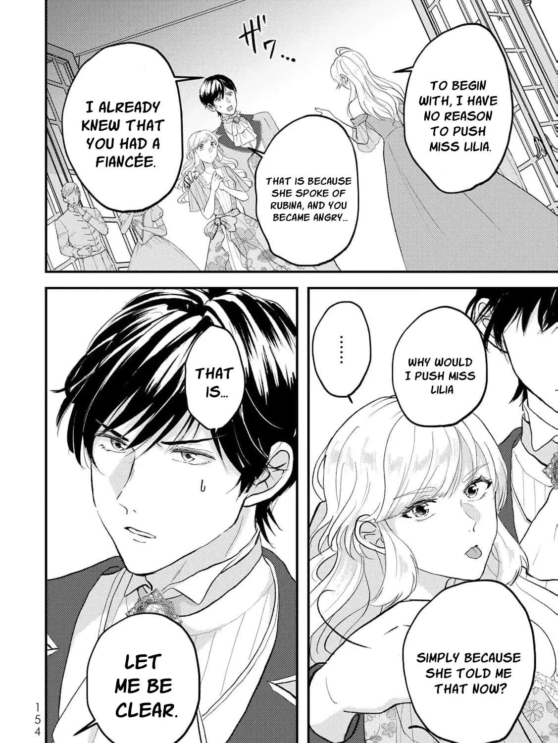 Since My Fiancé Prioritizes My Stepsister, I'll Make Sure They Can Get Married Chapter 5 - page 17