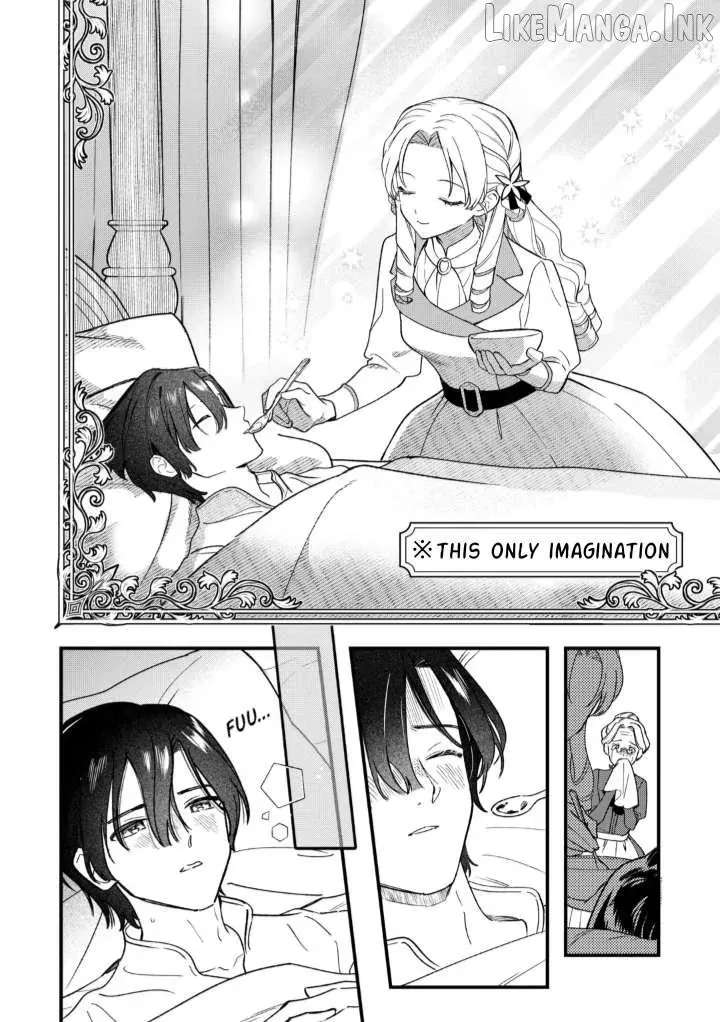 An Okama Reincarnated as a Villainess, and Everything’s Just Fine Chapter 12 - page 17