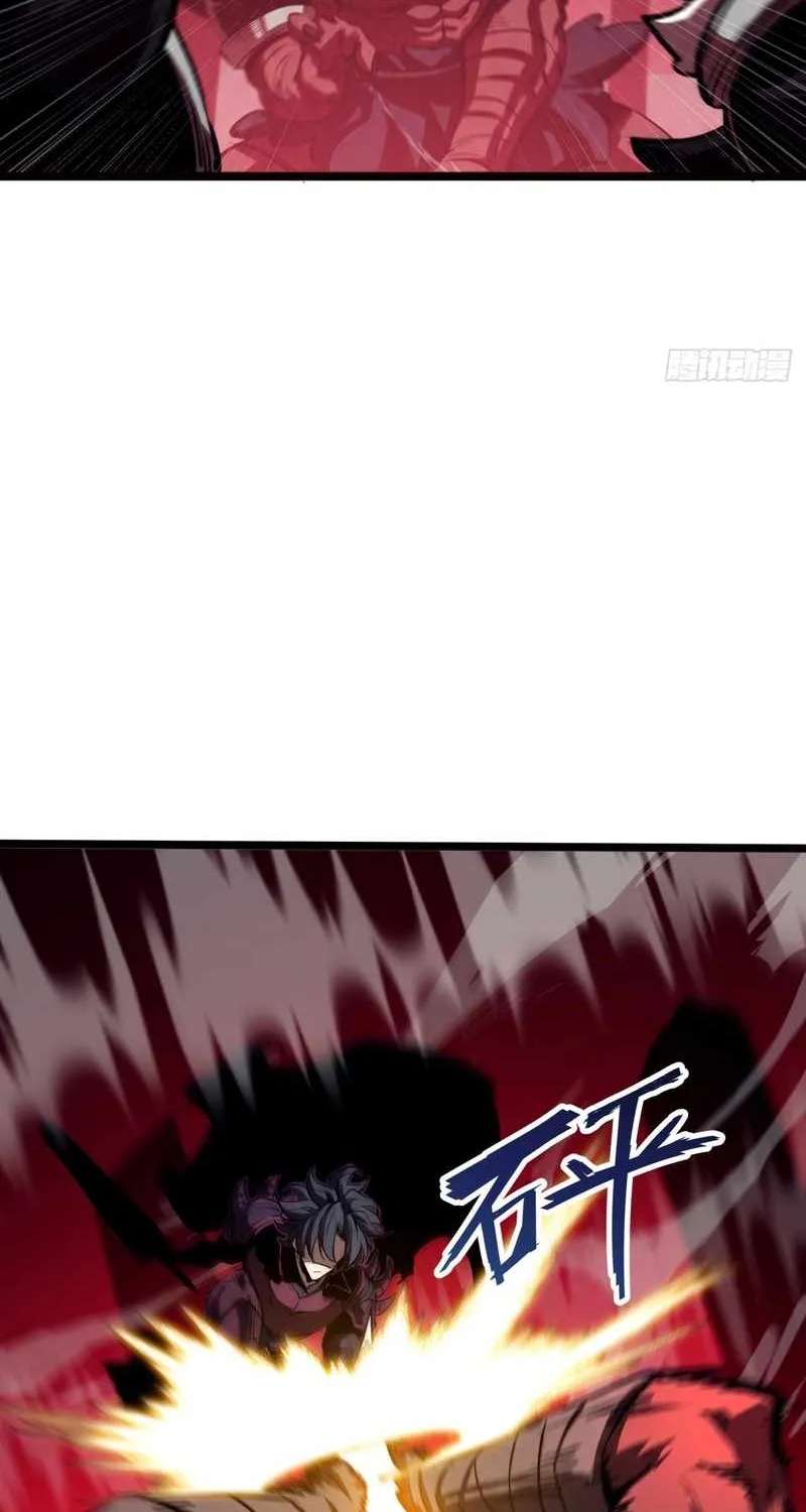Super God of War Chapter 37 - page 46