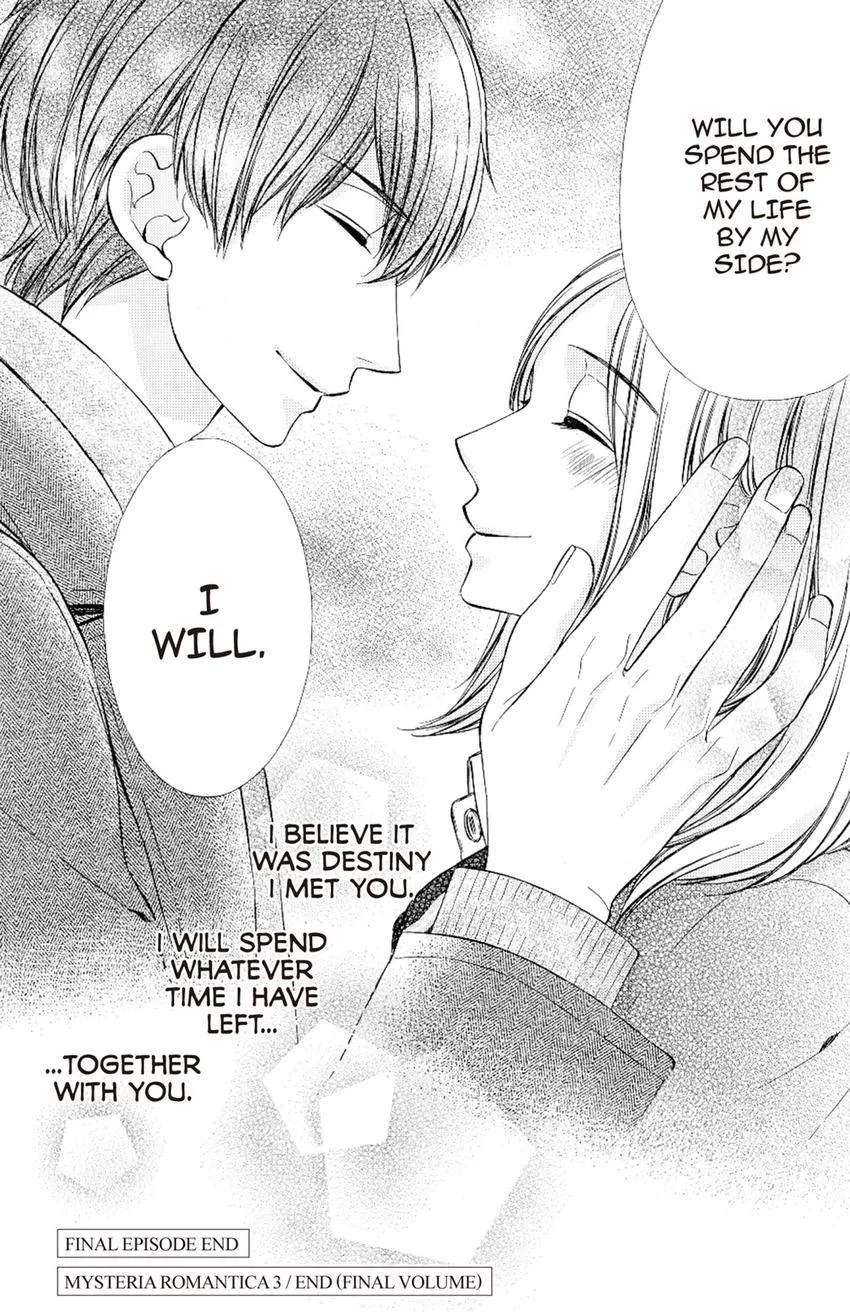 Meikyuu Romantica Chapter 15 - page 36