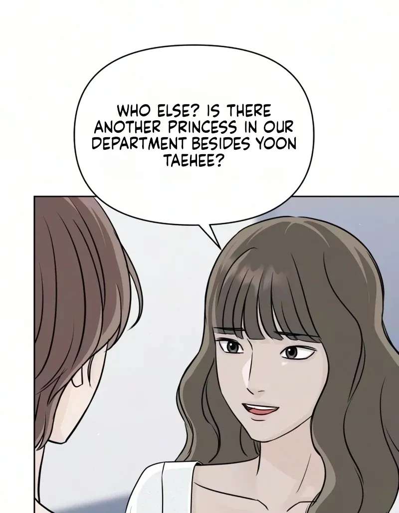 I Don't Want to Be a Man Chapter 10 - page 77