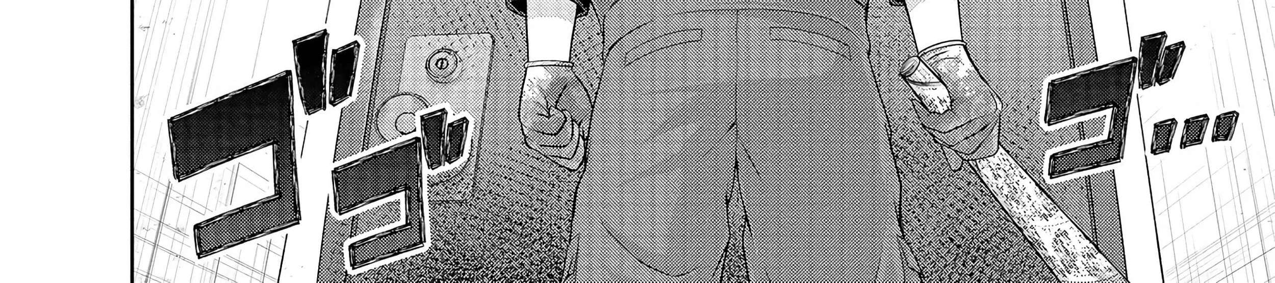 My House Turned into a Dungeon and My Pest Control Streams Went Viral Chapter 5 - page 40