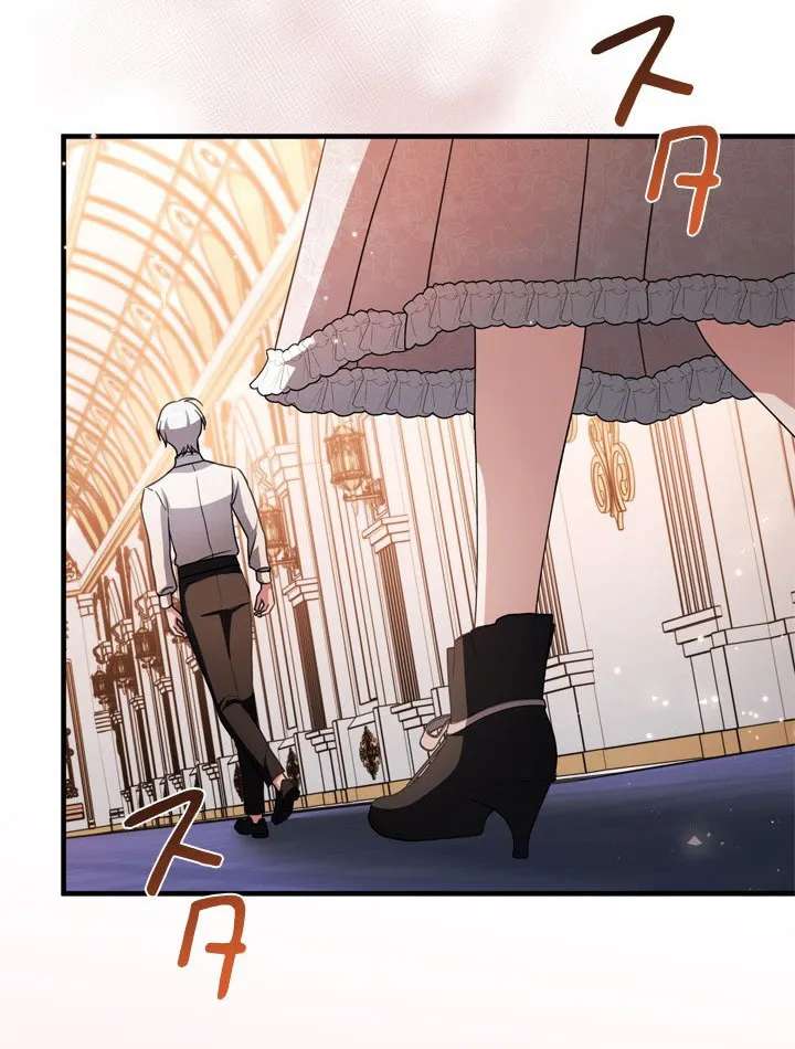 The Beloved Contract Daughter of the Count’s Family Chapter 37 - page 43