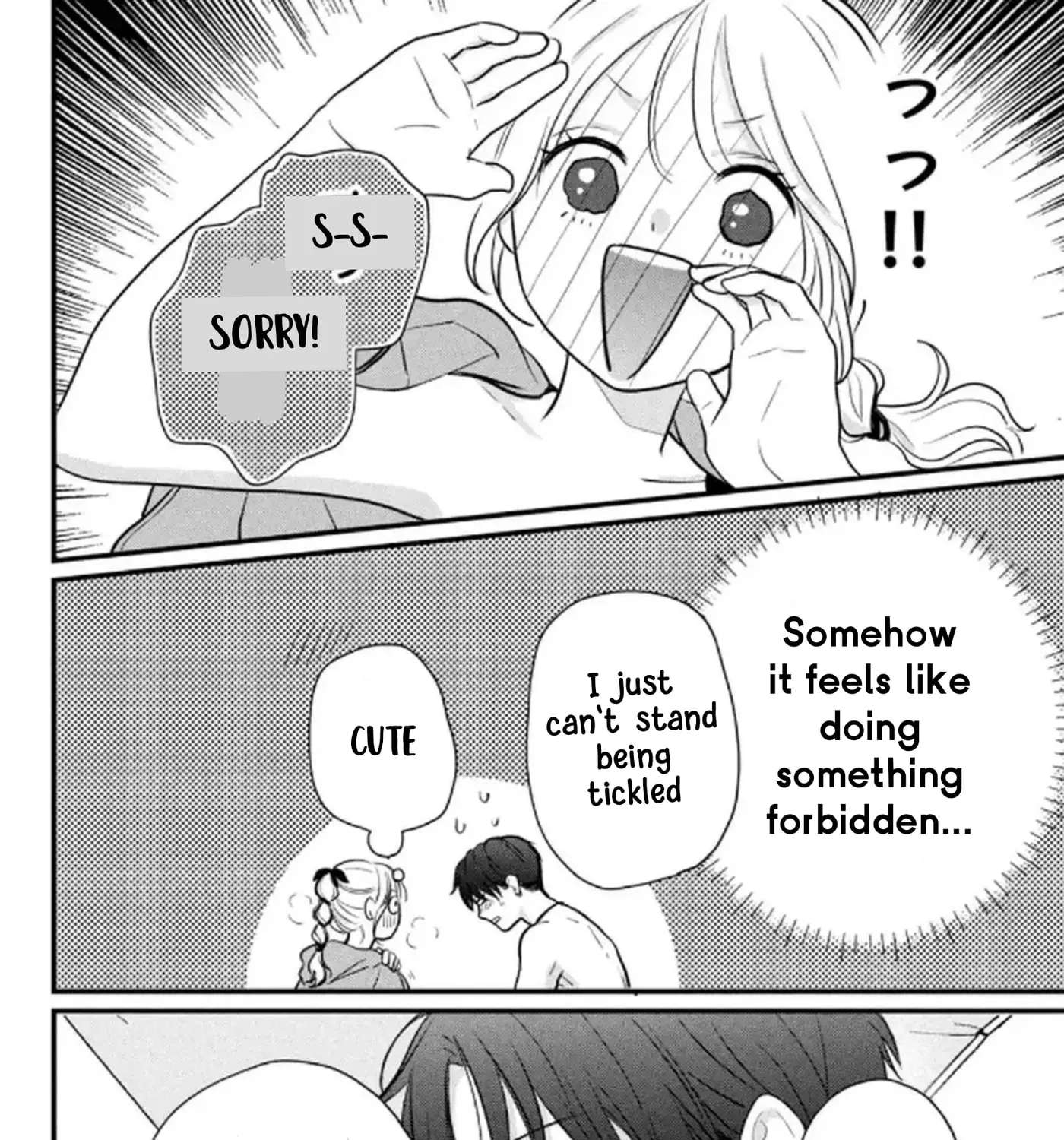 Okuremashite Seishun Chapter 19 - page 44
