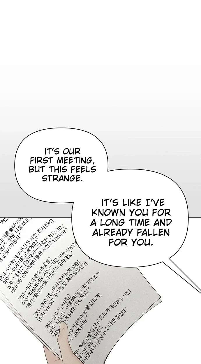 The Perfect Male Lead Chapter 57 - page 24