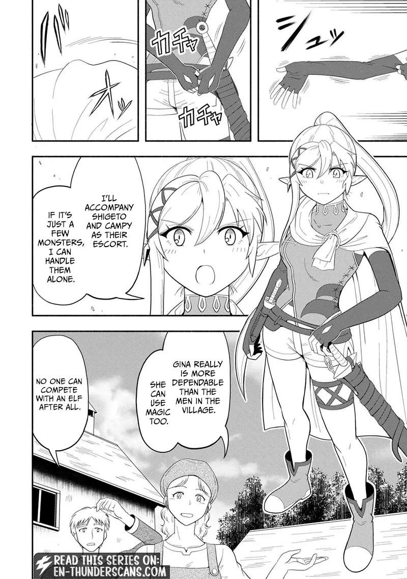 A Leisurely Journey Through Another World in a Camper Van Chapter 6 - page 3