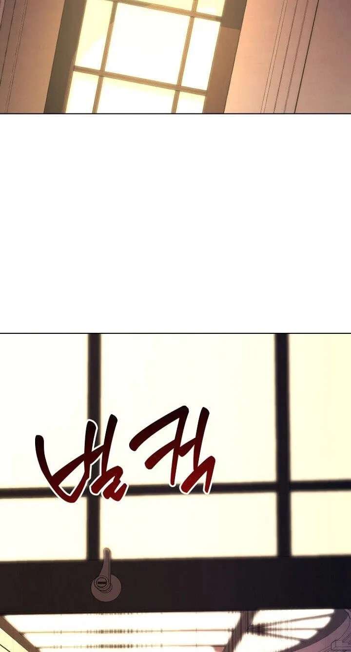 Deep City Chapter 31 - page 64