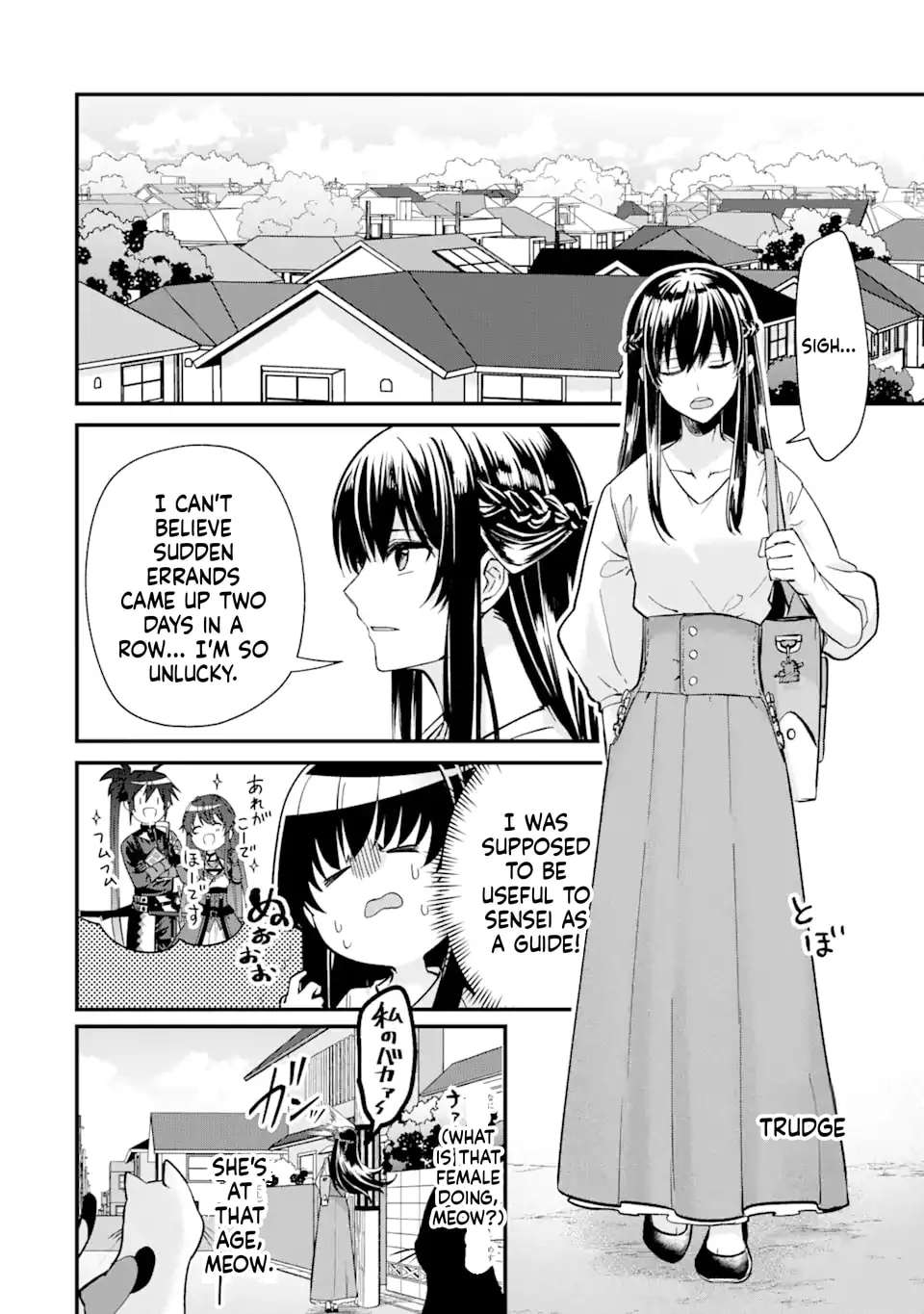 Magika Technica ~Gendai Saikyou Kenshi ga Yuku VRMMO Sentouroku~ Chapter 8 - page 2