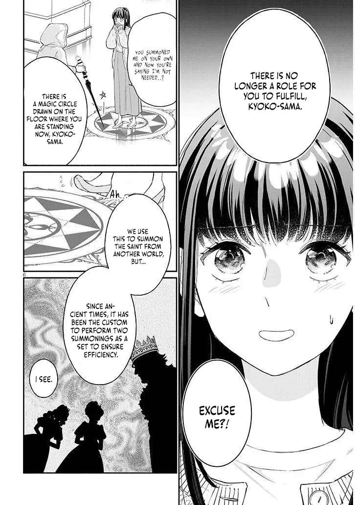 A Saint Opens a Nursery School with a Retired King in Another World in her Thirties Chapter 1.1 - page 7