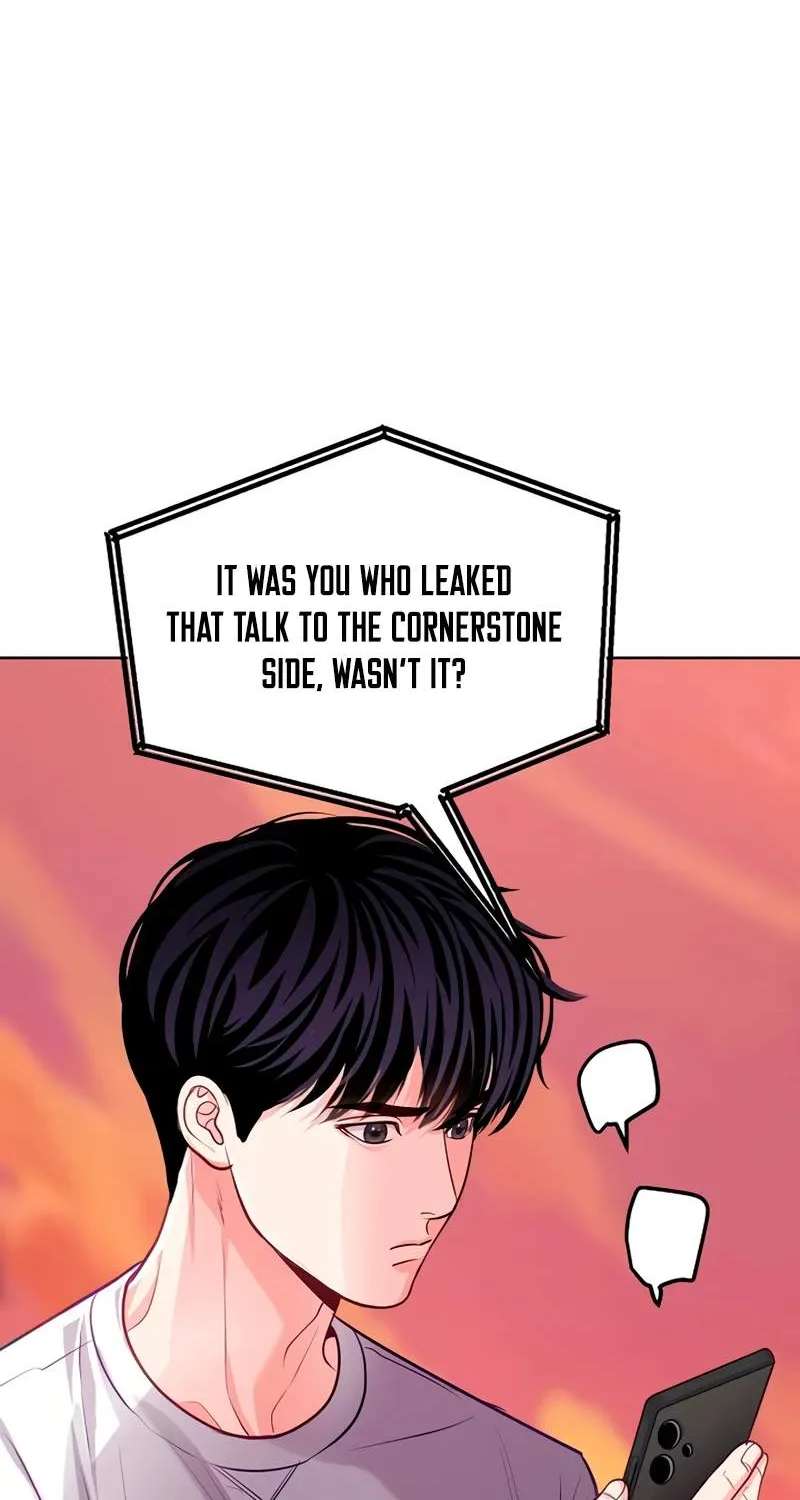The Ordinary Lawyer's Subspace Chapter 45 - page 55