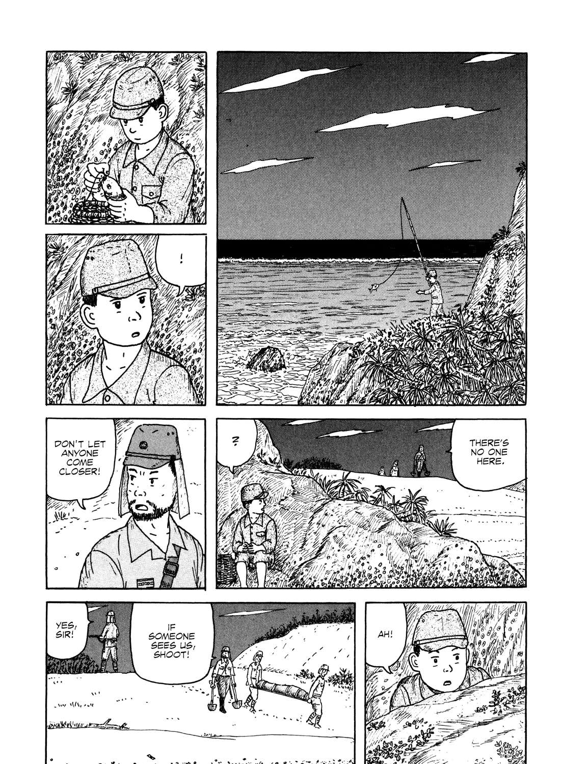 Kajimunugatai Chapter 4 - page 21