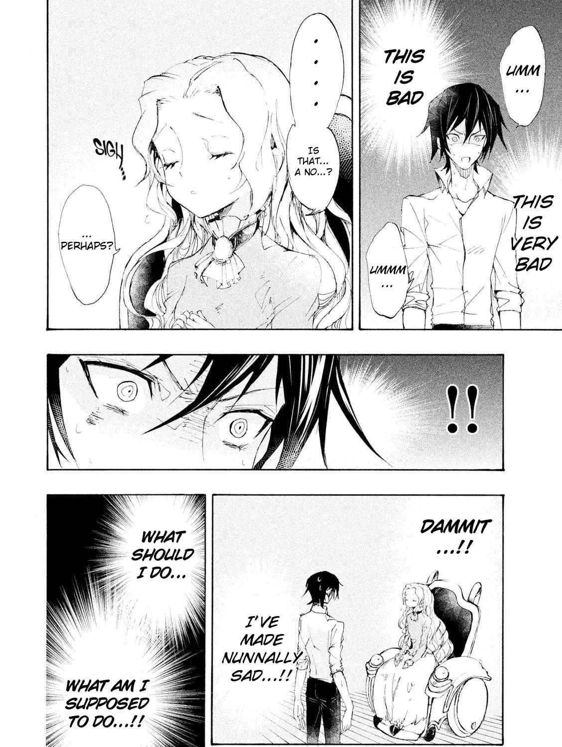 Code Black: Lelouch of the Shred Guitar Chapter 4 - page 19